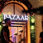 فندق Bazaar Boutique